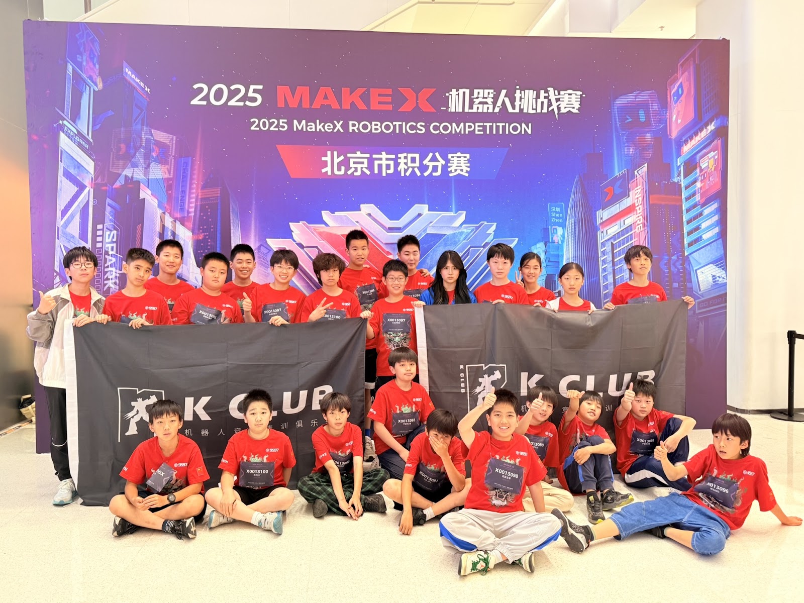 MakeX Robotics 9